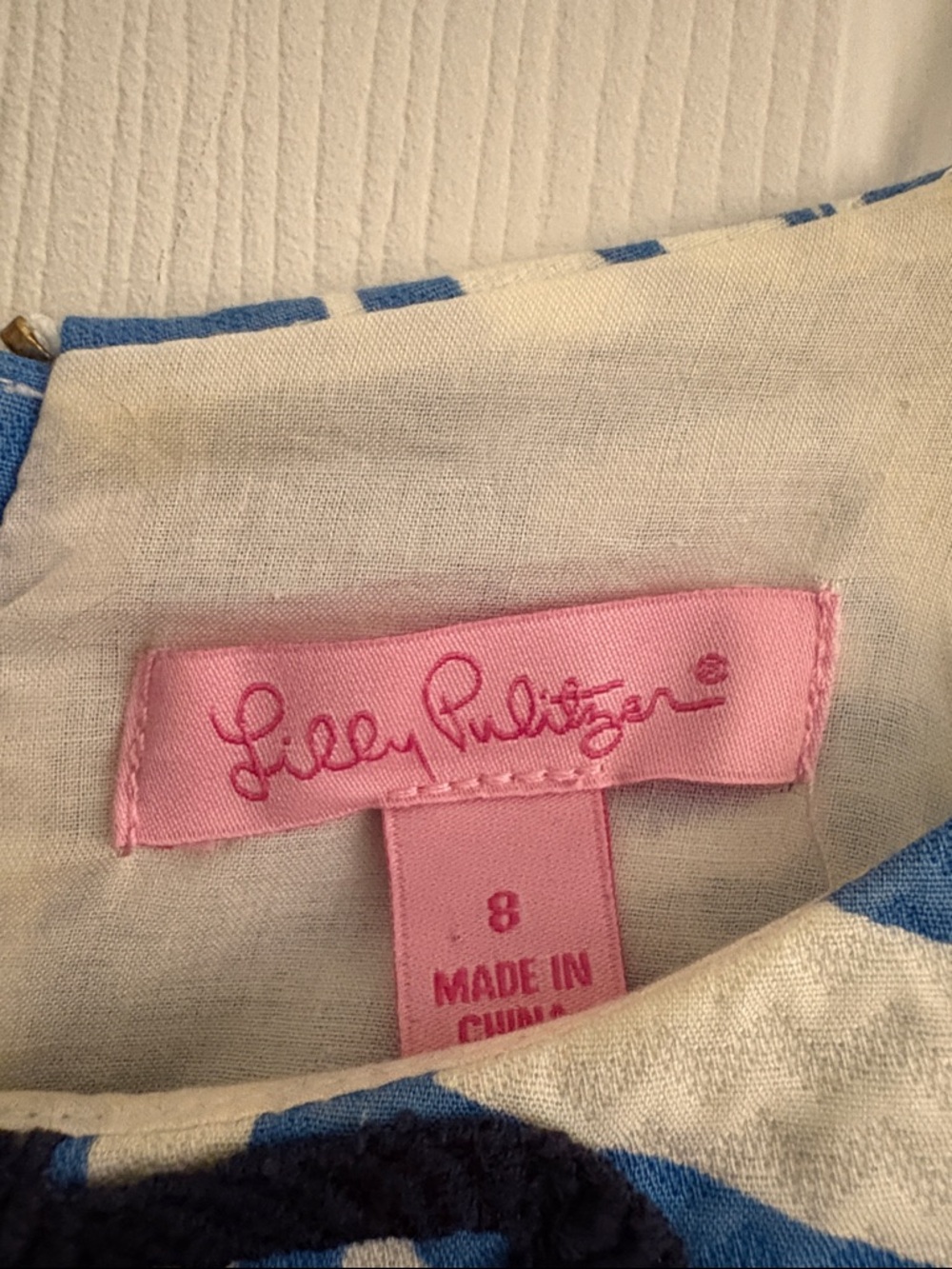 Lilly Pulitzer Nautical Dress - Picture 2 of 5